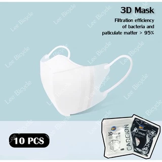 3D mask 1เเพ็ค 10ชิ้น หน้ากากอนามัยป้องกันแบคทีเรียทรงกระชับหน้า แบบบาง1ชั้น