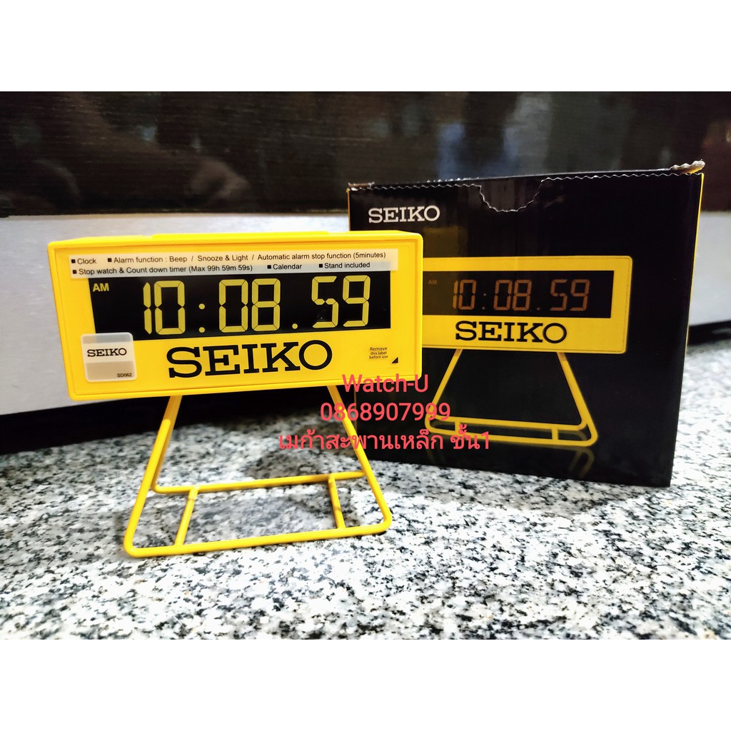 นาฬิกาตั้งโต๊ะSeiko รุ่น QHL062Y พร้อม ถ่านAA 2 ก้อน