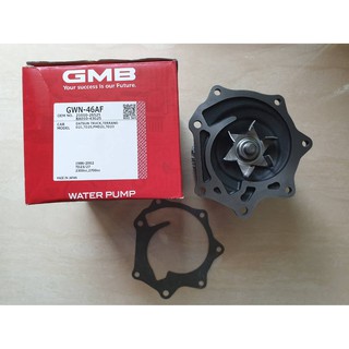 ปั๊มน้ำ NISSAN BIG-M TD25 GMB แท้ๆ ราคาลูกละ2100 บาท