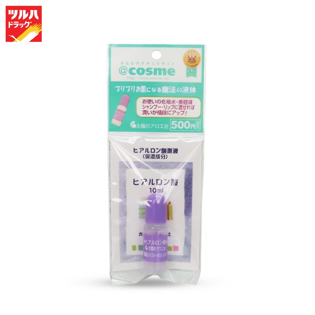โอยามา ไทโย โนอะโลว ไฮยาลูรอน โซลูชั่น 10 มล./Ohyama Taiyo No Aloe Hyaluron Solution Ha-B1W 10 ML