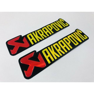 สติ๊กเกอร์ Akrapovic อาคาโปวิค 12 x 3.5 cm สติ๊กเกอร์ฟอยล์ ทนความร้อน