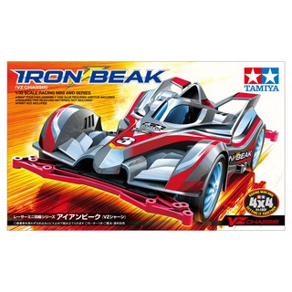 รถราง Mini 4WD Tamiya 1/32 TA18098 IRON BEAK VZ CHASSIS