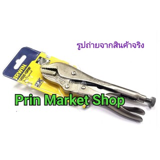 VISE-GRIP  คีมล๊อค ปากตรง  ขนาด 7 นิ้ว VISE-GRIP  7R