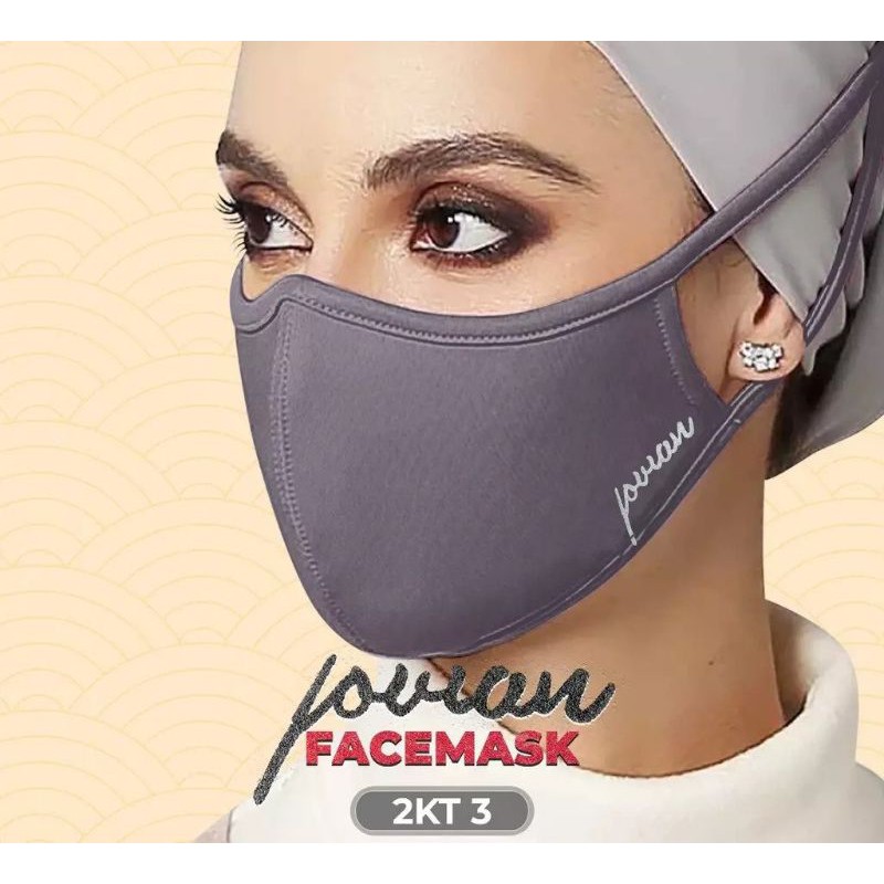 Jovian Facemask Tie Back