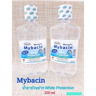 น้ำยาบ้วนปาก MyBacin White Protection 250ml