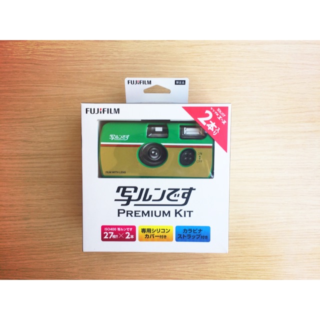 กล้องใช้แล้วทิ้ง ชุด Premium Kit  ของ Fujifilm รุ่น Simple Ace 400