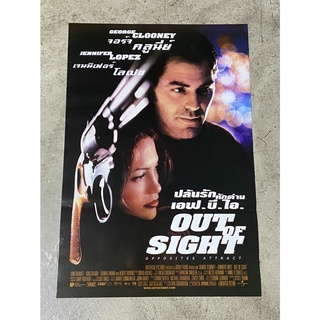 โปสเตอร์หนัง ปล้นรัก หักด่านเอฟบีไอ Out of Sight (2541)