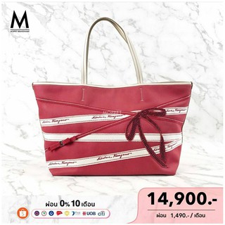 MP5825 Used Ferragamo Shopping Bag Red Cavas SHW-Moppet Brandname