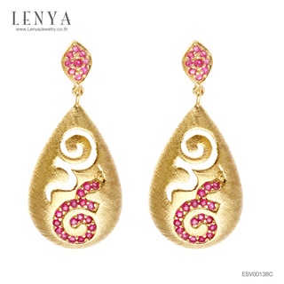 Lenya Jewelry ต่างหูเงินประดับทับทิมแท้ ดีไซน์เลข ๙ ไทย ตัวเรือนทำ Texture ชุบทอง 18k เพื่อชีวิตที่ก้าวหน้า