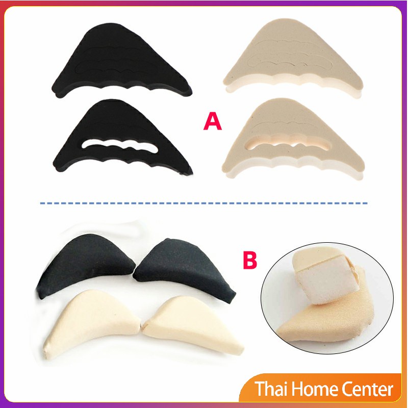 ฟองน้ำกันหลวม สามารถปรับขนาดได้ เกรด A ไม่ยุบ ไม่ย้วย แพ็ค1คู่ พื้นรองเท้า pad for shoe size adjustmen