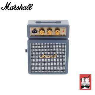 MARSHALL ตู้แอมป์ขนาดเล็ก รุ่น MS-2C สีเทา