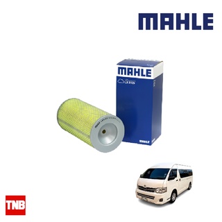 MAHLE กรองอากาศ TOYOTA Commuter 2.7 TRH213 โตโยต้า คอมมิวเตอร์ LX 5129 1780154100