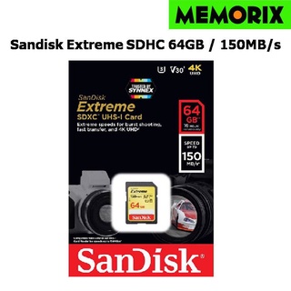 SanDisk Extreme SD Card 64GB อ่าน 150MB/s เขียน 60MB/s