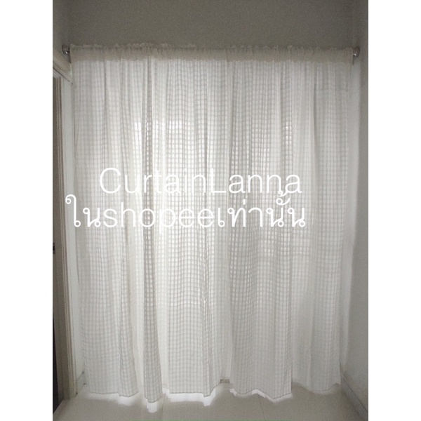 ⚡️SALE ผ้าม่านผ้าฝ้าย แบบธรรมดา กว้าง110สูง300cm