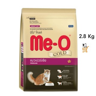 Me-O Gold Persian 2.8 Kg มีโอ โกลด์ อาหารแมว เปอร์เซีย อาหารแมวโต me o meo