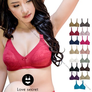 ชุดชั้นในไร้โครง  เต็มทรง  เก็บกระชับ เสื้อใน@B010-1