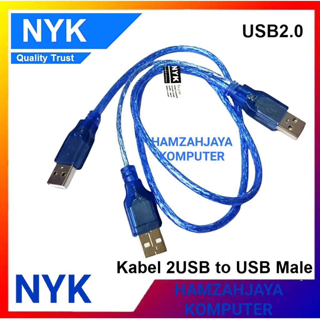 NYK สาย USB เป็น USB / PS2 USB 2.0 EXTERNAL HDD CABLE