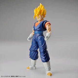 Figure-rise Standard Super Saiyan Vegito