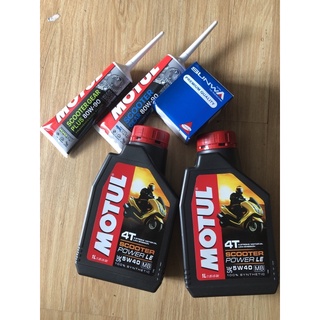 สั่ง 2 ชุด แถมประแจขันกรอง ชุดถ่ายน้ำมันเครื่องเวสป้าVespa motul scooter power leสังเคราะห์แท้ 100%