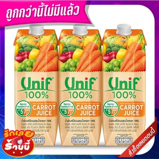 ยูนิฟ น้ำแครอทผสมผลไม้ 100% 1000 มล. X 3 กล่อง Unif 100% Carrot Mixed 1000 ml x 3