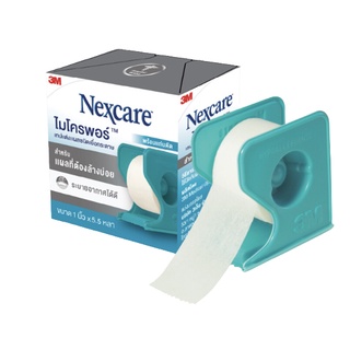 3M Nexcare Micropore ขนาด 1/2 นิ้ว, 1 นิ้ว x 5.5 หลา ไมโครพอร์ เทปเยื่อกระดาษ