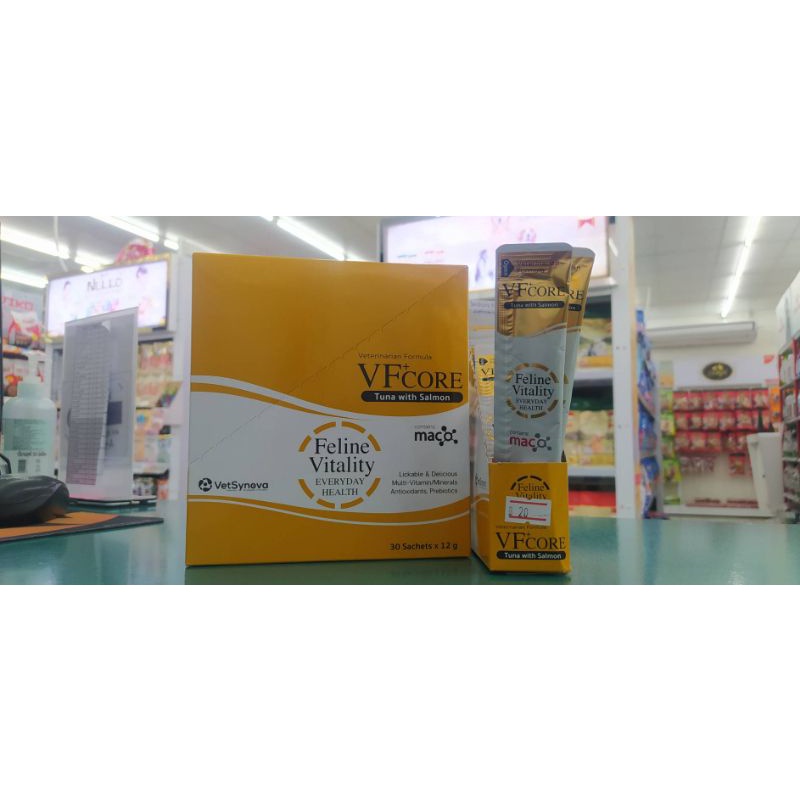 VF+ core tunna with salmon