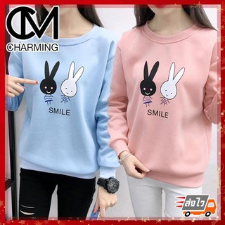 เสื้อกันหนาวแขนยาว ผ้าเนื้อหนา ลายกระต่าย