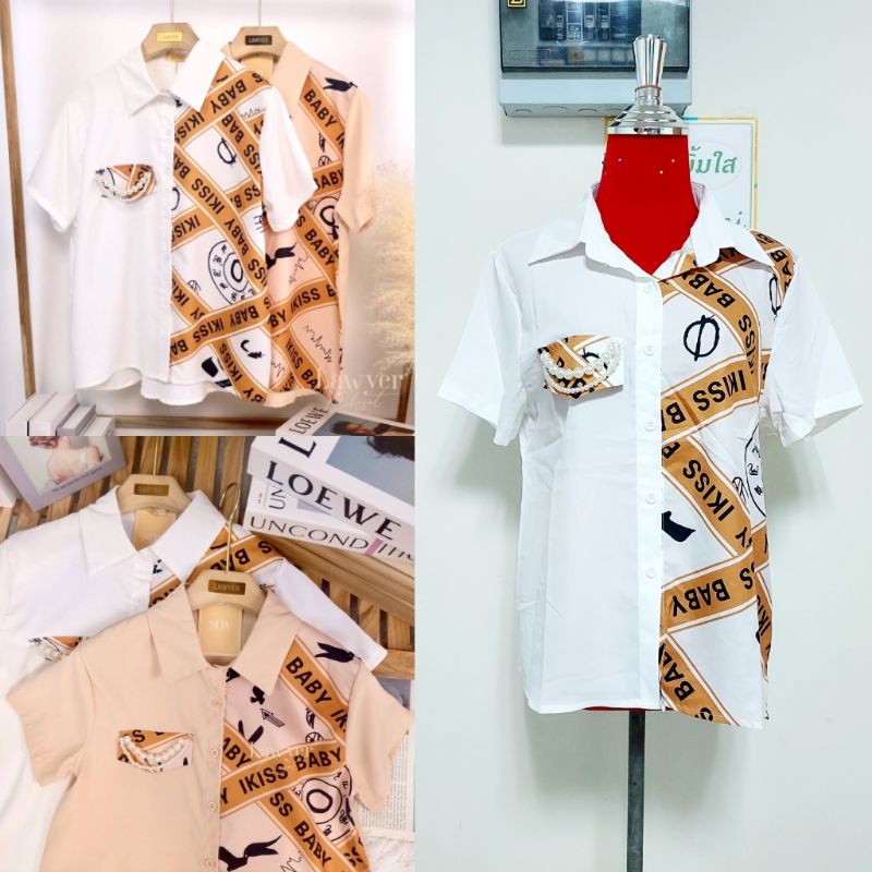 ป้าย Lawyer เสื้อเชิ้ตแขนสั้น ทูโทนพื้นขาว – โปรปัง