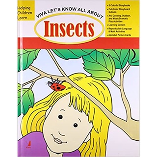 DKTODAY หนังสือ VIVA LETS KNOW ALL ABOUT INSECTS ( VIVA BOOKS )