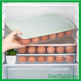 Dee Thai กล่องเก็บไข่ ที่เก็บไข่ กันกระแทก  เก็บได้24ฟอง (คละสี) พลาสติก egg storage box