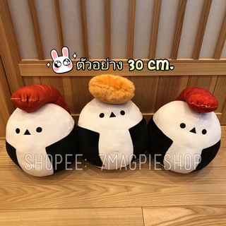 🇯🇵 ตุ๊กตานก ข้าวปั้น แยงกี้ Boku Shimaenaga Yankee Onigiri BIG Plush ลิขสิทธิ์แท้ Lian Japan 30cm Toreba Shima Enaga