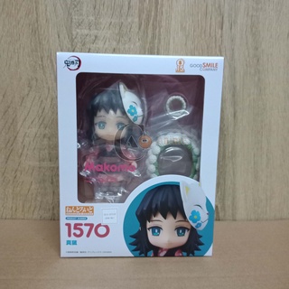 Nendoroid 1570 Makomo : Demon Slayer: Kimetsu no Yaiba