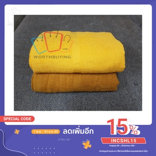 ผ้าขนหนูถวายพระ Cotton 100% ขนาด 12x12 นิ้ว สำหรับเช็ดหน้า ผ้าเช็ดมือ ผ้าขนหนูสีพระ ของทำบุญ ถวายสังฆทาน wb99