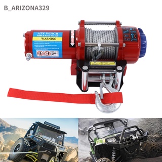 Arizona329 ชุดกว้าน 4500Lb/2041Kg 12Vdc พร้อมน็อตสกรูยึดแผ่นแฟร์ลีด สีแดง