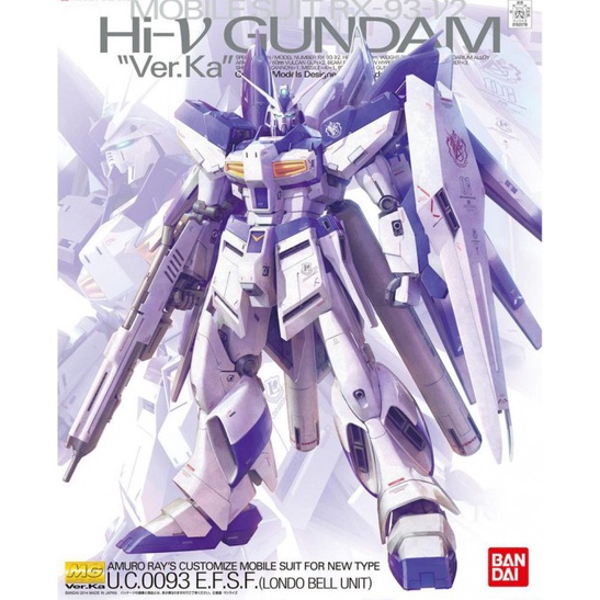 MG Hi-Nu Gundam Ver.Ka -MG Hi-Nu Gundam Ver.Ka