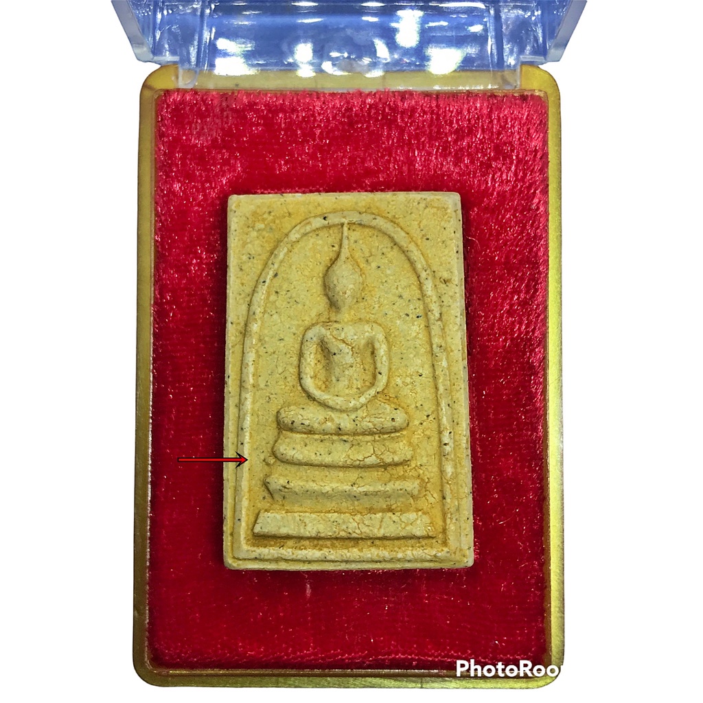 พระสมเด็จวัดระฆัง รุ่นอนุสรณ์ 122 ปี ปี37 พิมพ์ทรงนิยม ไข่จุด เนื้อเหลืองหายากมาก พร้อมกล่องเดิม พิธ