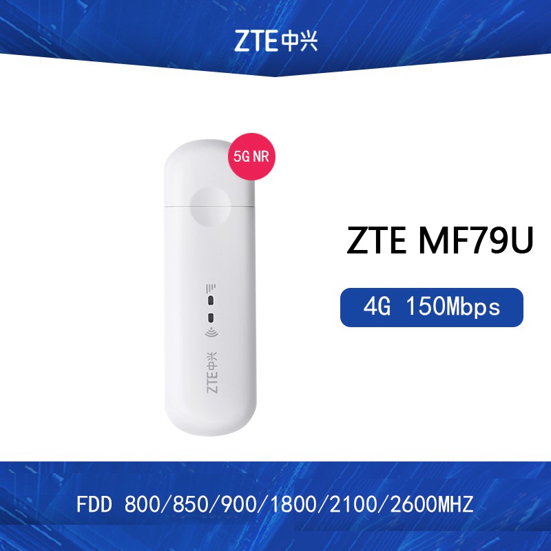 brand new ZTE UFi MF79U 4G WiFi USB stick