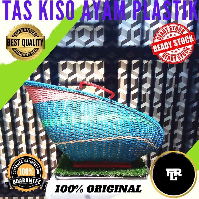 KISO AYAM BANGKOK CHICKEN BAG พลาสวูดพลาสติกระดับพรีเมียม