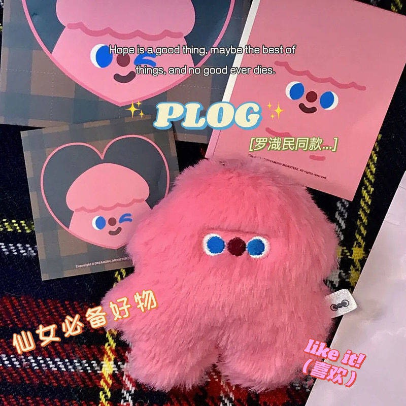 Luo Yu Min เดียวกันผงโง่พวงกุญแจจี้ตุ๊กตาน่ารัก Backpacing จี้จี้การหัก ...