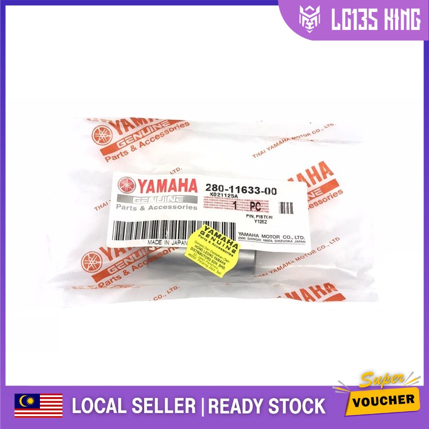 YAMAHA Y125Z Y125 125Z Y125ZR 125ZR PISTON PIN YAMAHA
