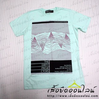 เสื้อยืด Size L - EV085CYL