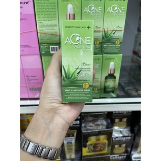 ACNE Aloe Vera Serum 40g. เซรั่มสิวสูตรเข้มข้นพิเศษ