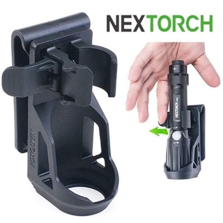 ที่เน็บไฟฉาย NexTorch V5 พร้อมขวดอลูมิเนี่ยม