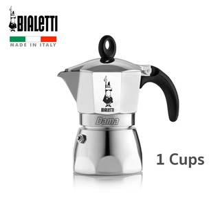 Bialetti หม้อต้ม กาแฟสด รุ่น Dama ขนาด 1 cup (สีเงิน)[ออกใบกำกับภาษีได้]