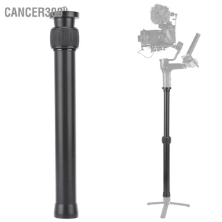 Cancer309 2 Section Extension Tube Aluminum Alloy Tripod Center Extender with 1/4in 3/8in Screw