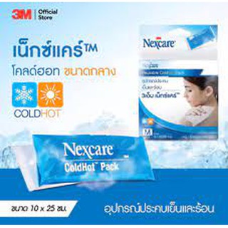 3M Nexcare Coldhot Mini Pack เจลประคบร้อน-เย็น มี 2 ขนาด M และ mini