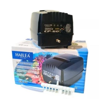 **เครื่องศูนย์ไทย**  HAILEA CP 60 CPA 120 ปั๊มลมสำรองไฟอัตโนมัติ ปั๊มลมตู้ปลา ปั้มลมบ่อปลา