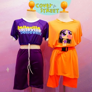 💜🧡coverstreet🧡💜 ชุดเต้น​ ชุดสีสดใส​ ชุดนีออน​ ชุดเต้นแอโรบิก​