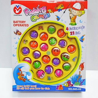 Fishing Games 21 Big Fish ตกปลา ปลาขนาดใหญ่ 21ตัว