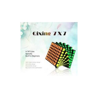 รูบิค Qixing s 7×7